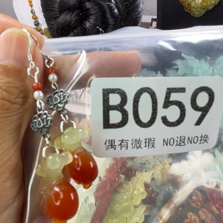 未镶嵌岫玉耳钉傻*晴