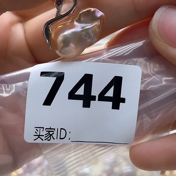 未镶嵌淡水珍珠天然珍珠。  漏 漏 漏