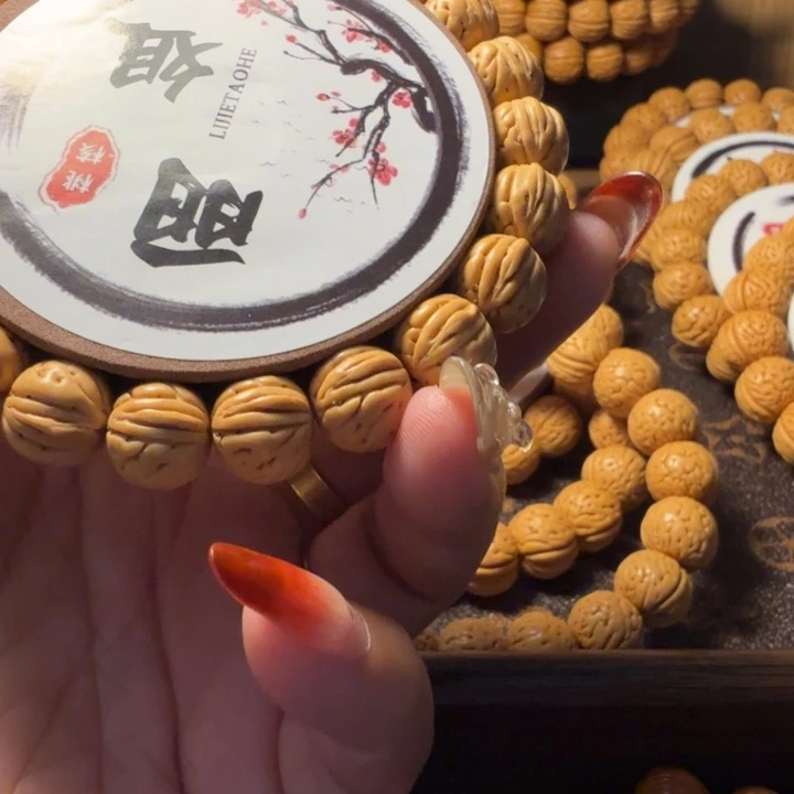 砚***书精品文玩野生三道筋