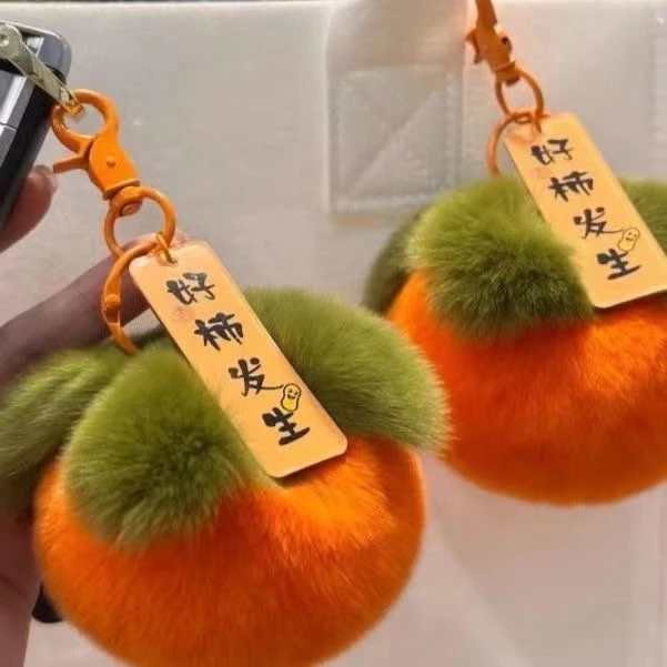秋冬新款休闲时尚百搭女装【以直播间为准】