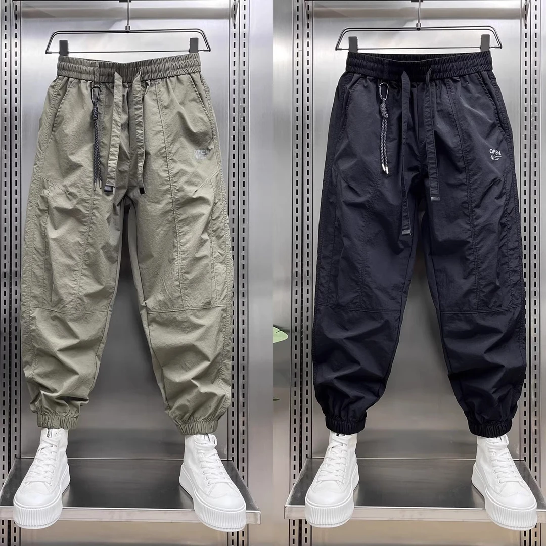 2025新款冰丝春夏薄款速干裤潮流宽松男裤子九分裤休闲裤运动哈伦