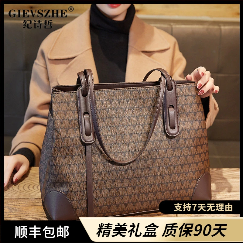 纪诗哲新款托特包潮休闲百搭时尚高级感真皮包包女款爆款2025新款