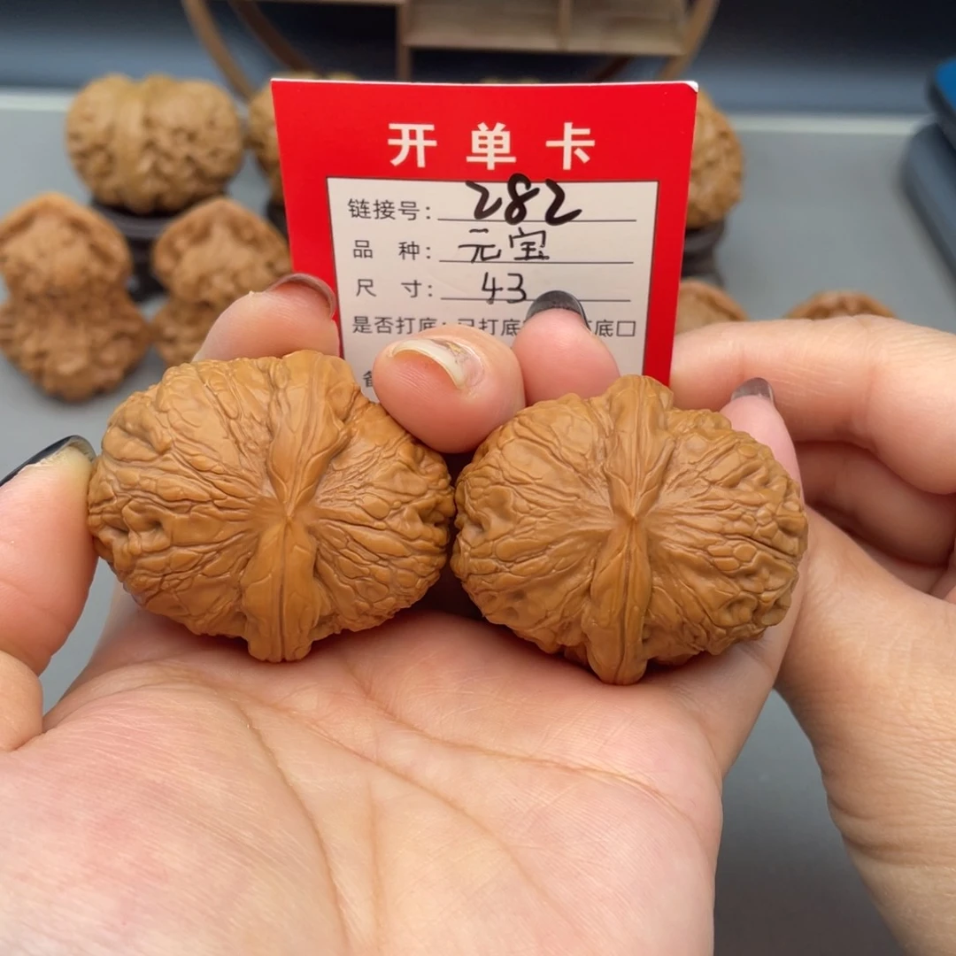 文玩核桃把件文慧核桃