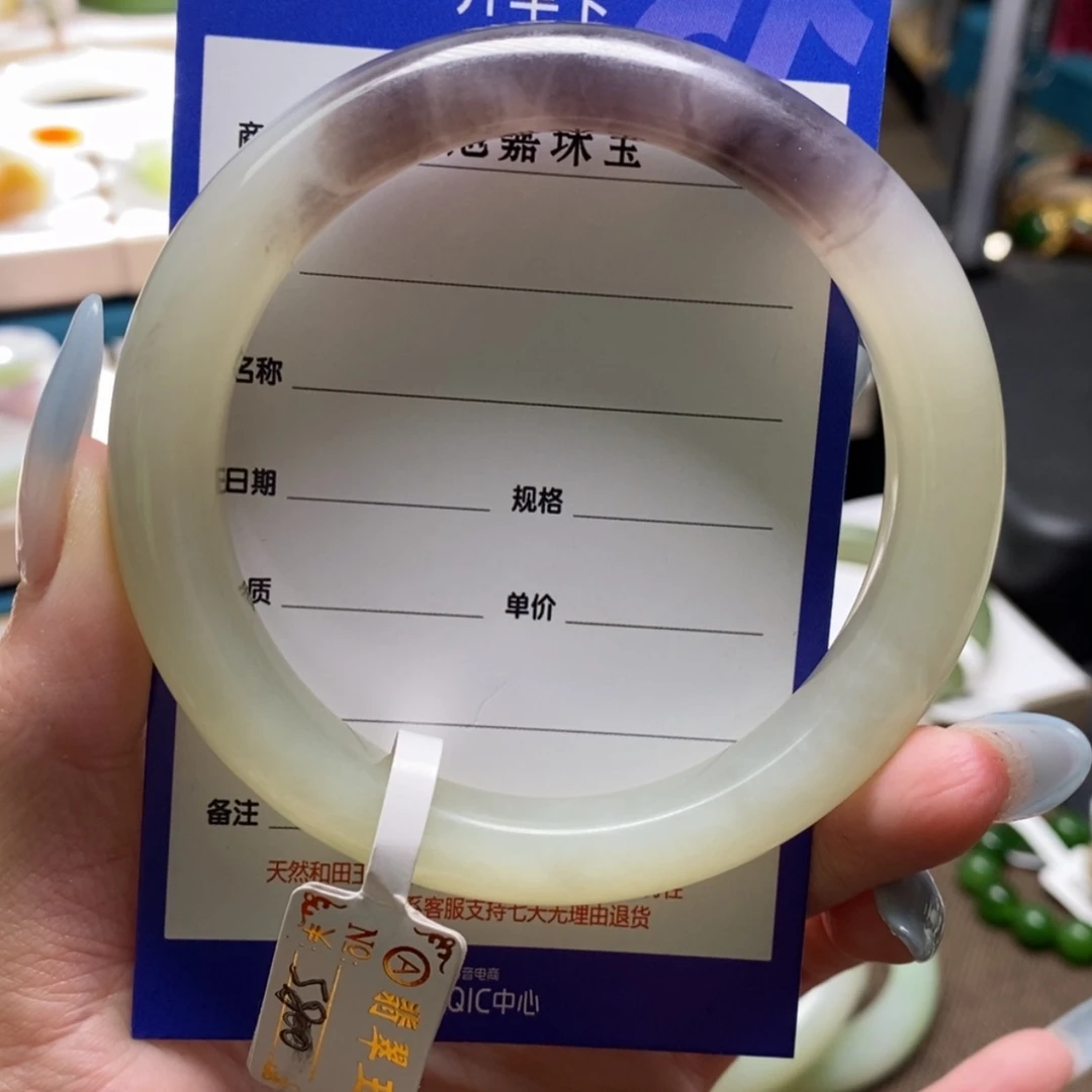 【闪购商品】和田玉手镯未镶嵌