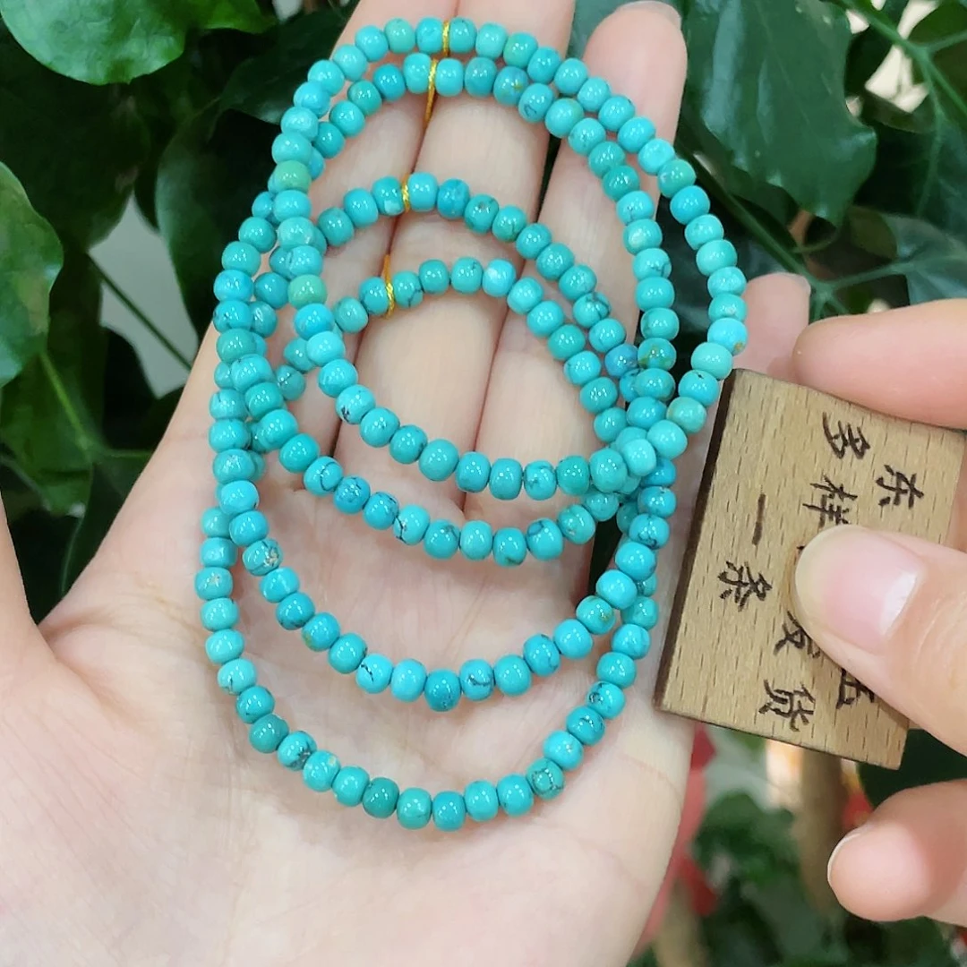 绿松石手串未镶嵌