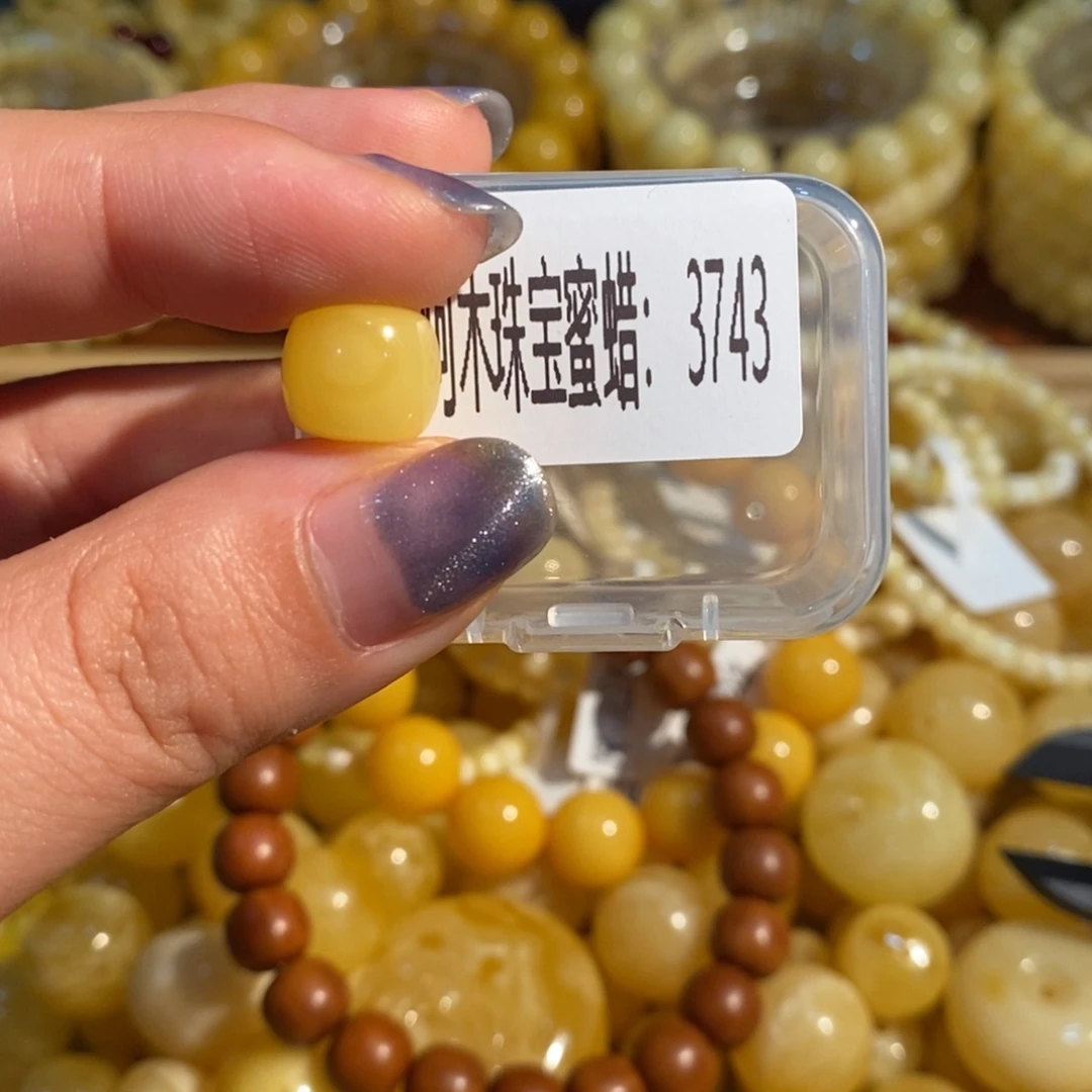 琥珀未镶嵌珠宝奇石3743