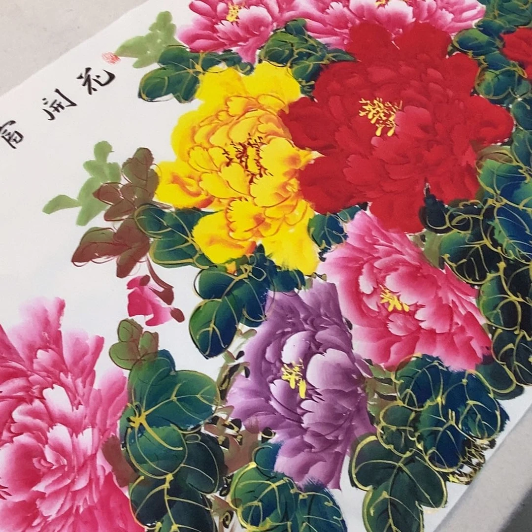 国画收藏金线牡丹手绘