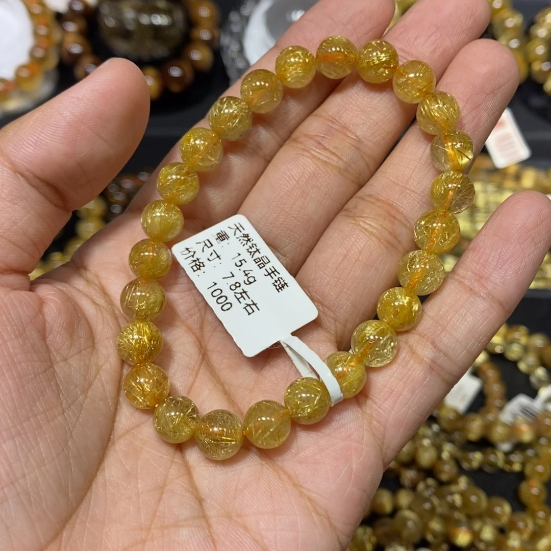 痴***晨水晶未镶嵌手链芊