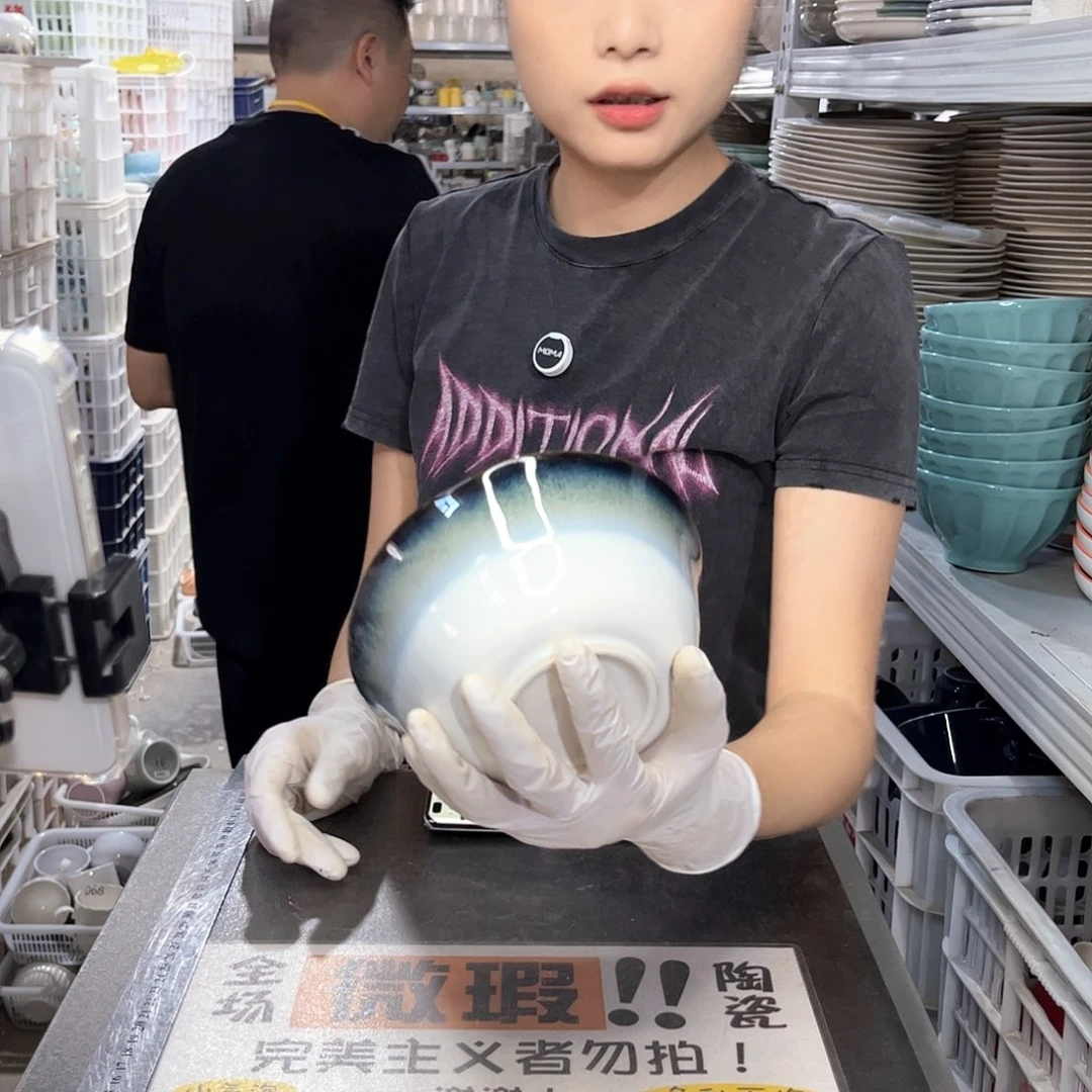 瓷片329                  6个