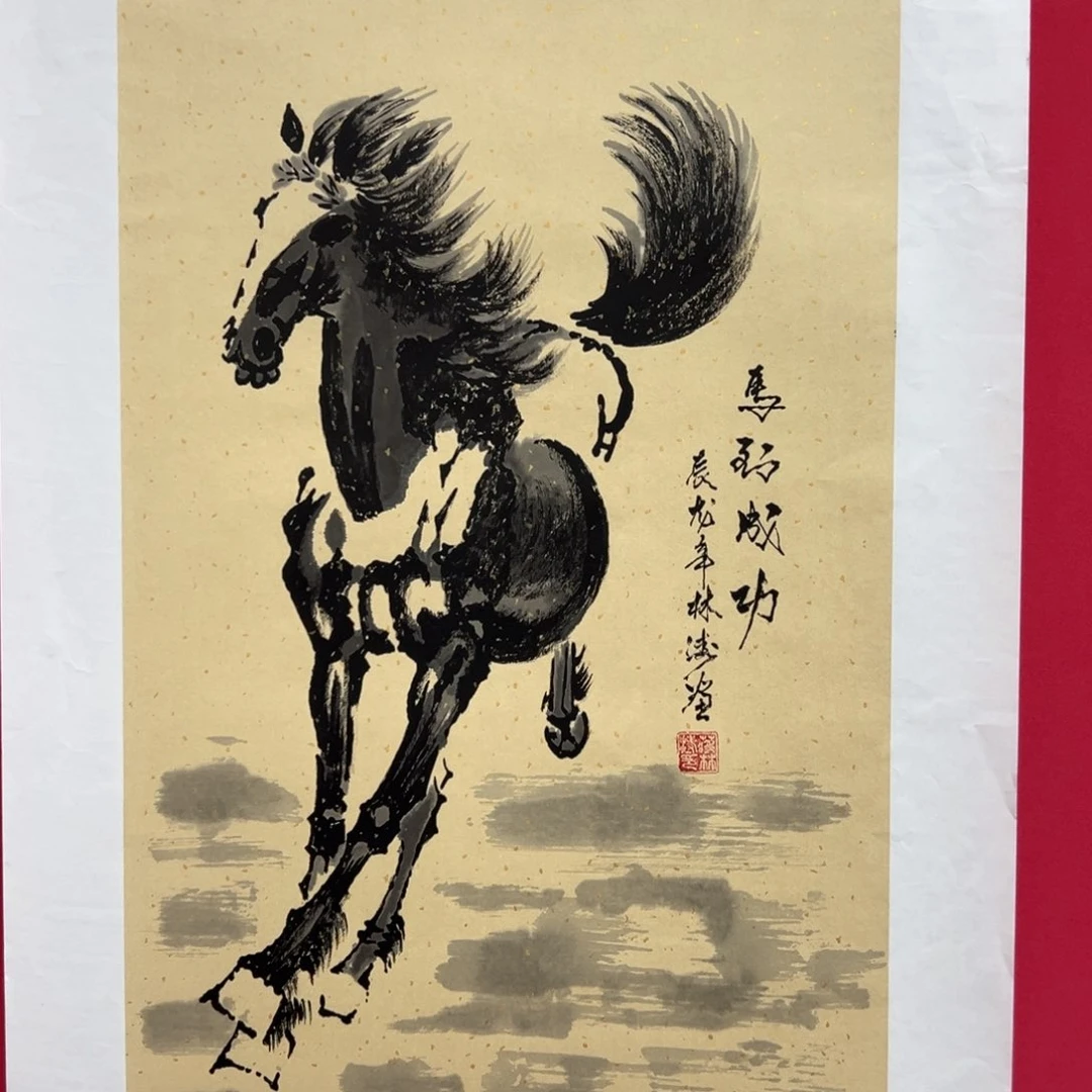 国画用****9蒋林涛老师