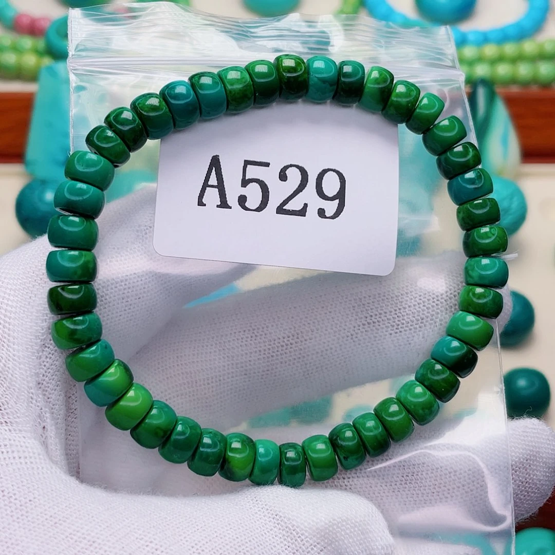 粉丝专享配饰介意勿拍18.8g直径7.2