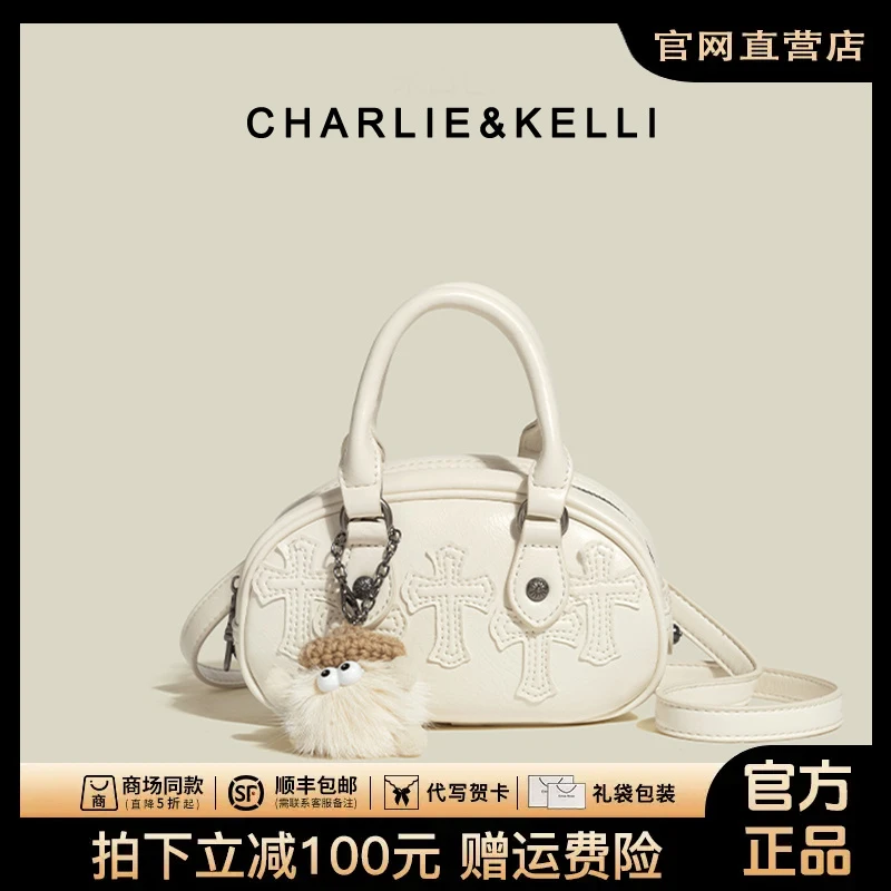 官网小c&k女包小众时尚质感手提包小c&k新款波士顿包单肩斜挎包潮