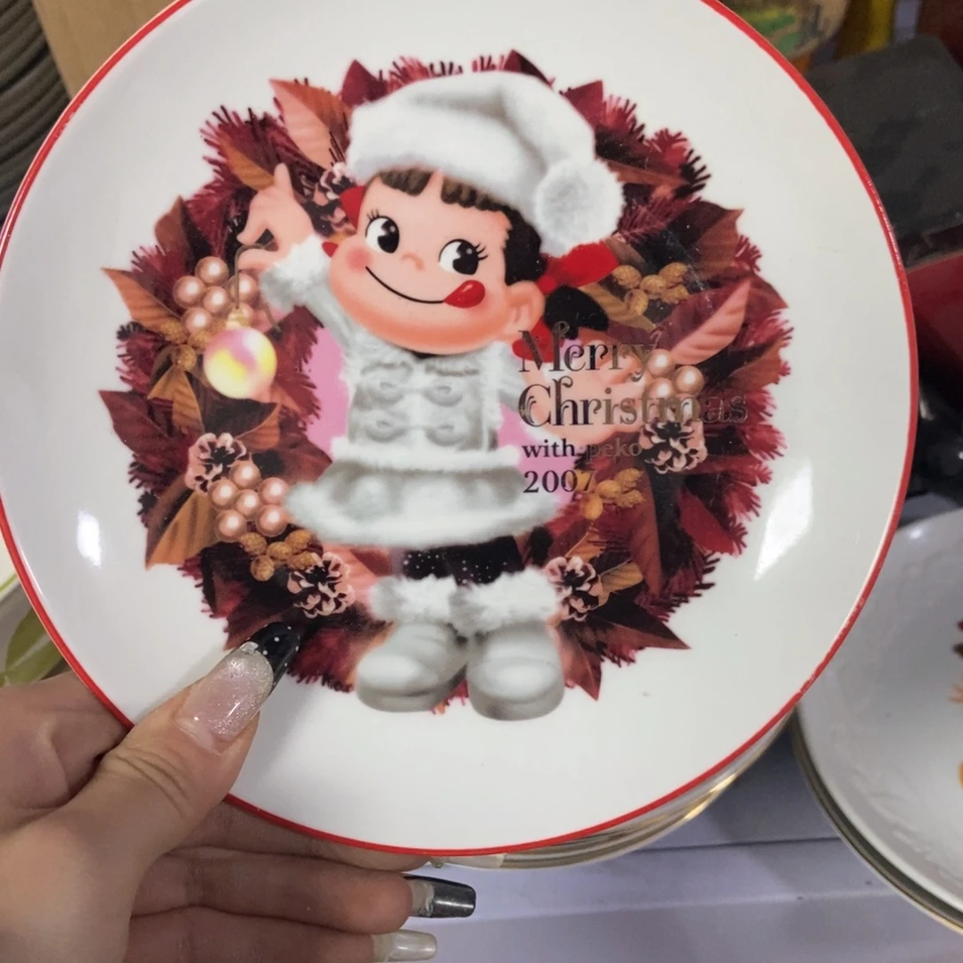 7***咪瓷片陶瓷退货拉黑