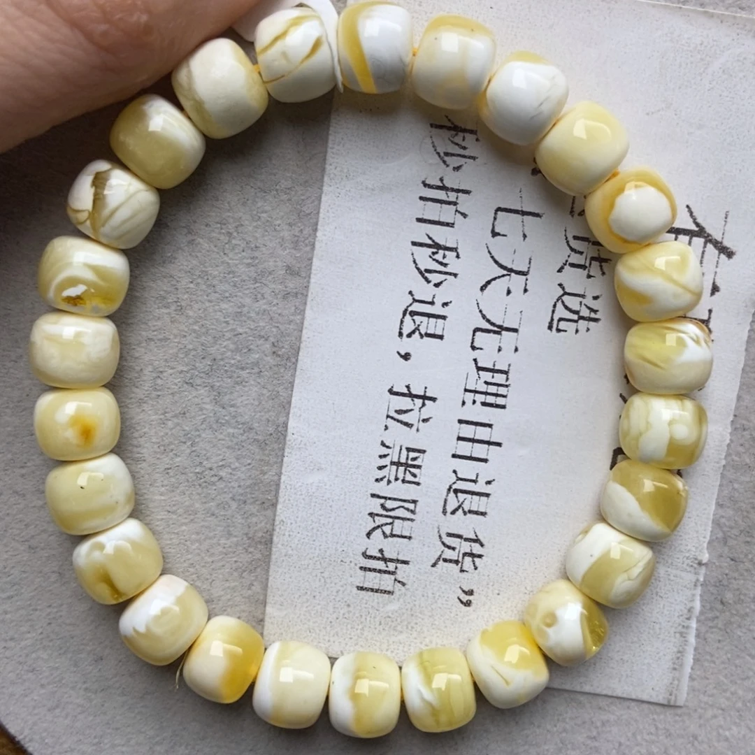 蜜蜡未镶嵌珠宝奇石43