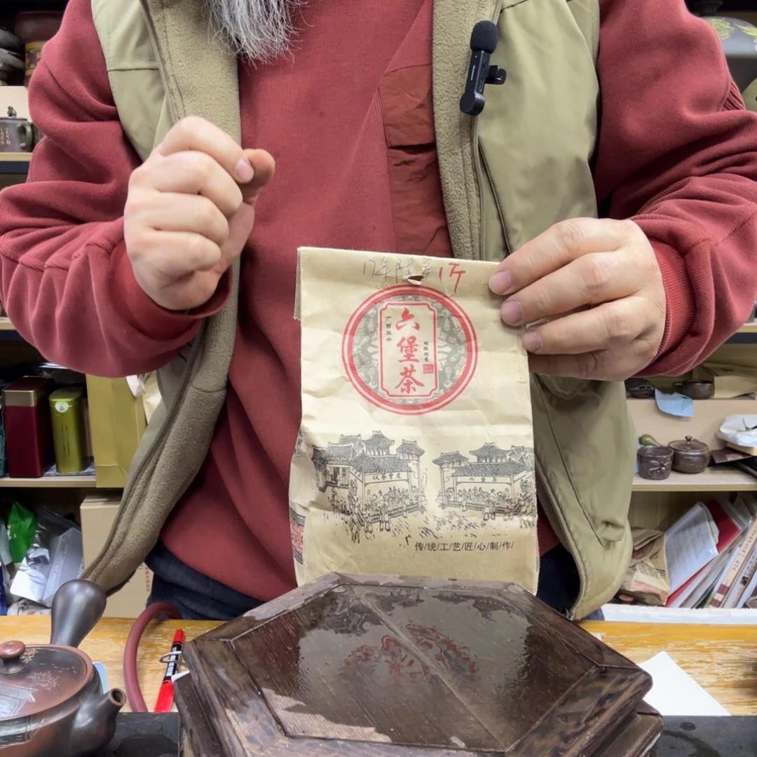 壶老韩坭兴陶直播闪购壶