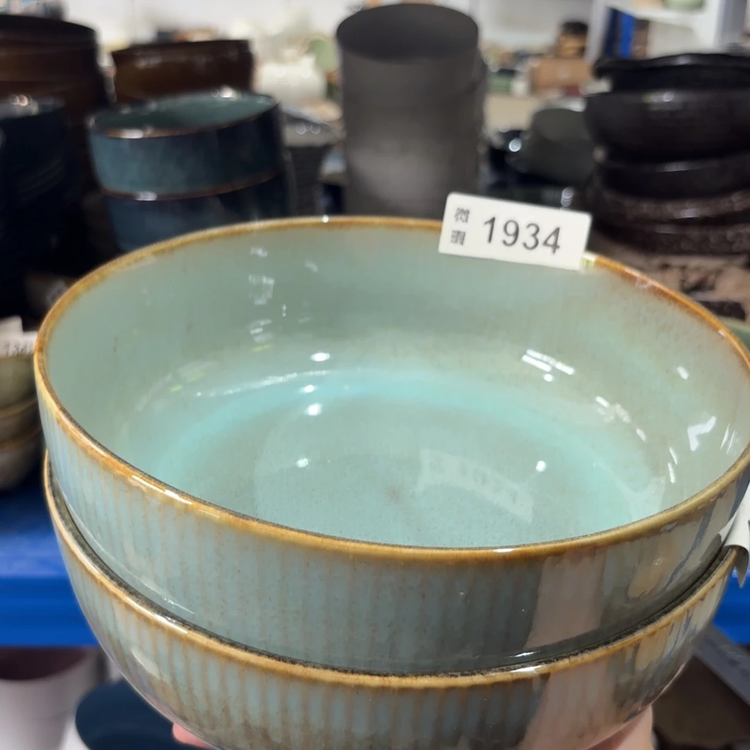 陶瓷1934 微瑕陶瓷餐具2个