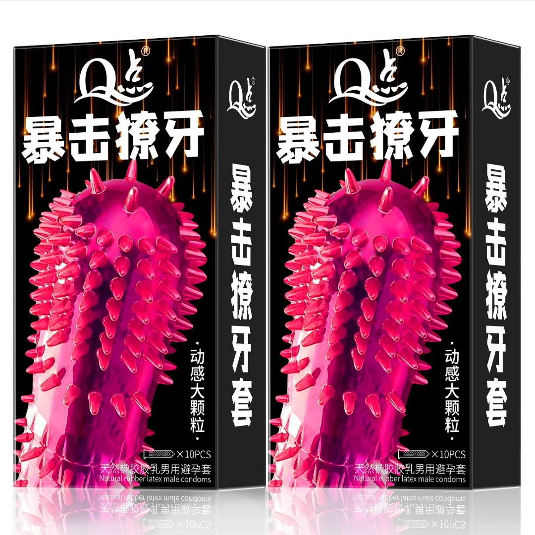 Q点强劲刺激暴击獠牙大颗粒避孕套持久型延时安全避孕套冰火螺纹狼牙001天然胶乳橡胶避孕套超薄玻尿酸润滑安全套套子成人情趣用品