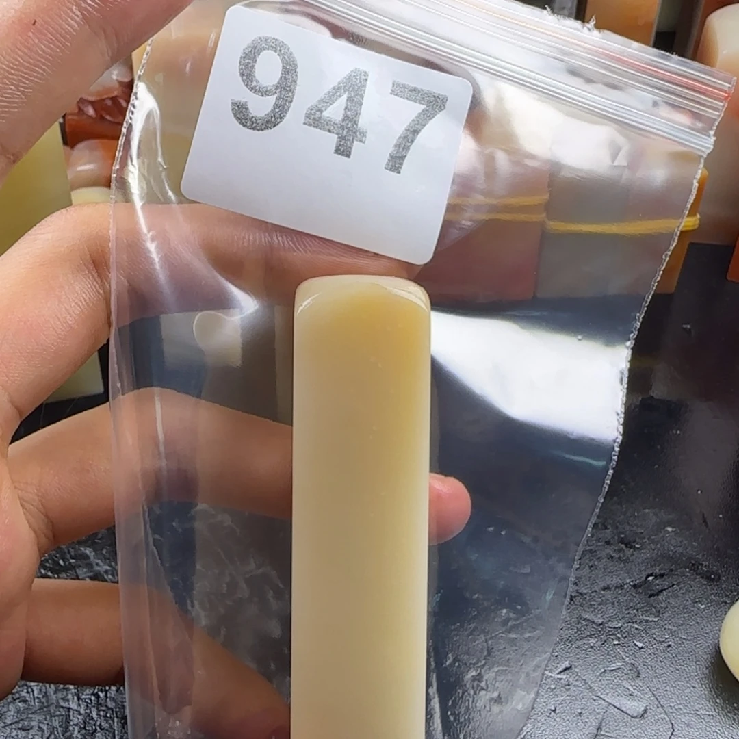 阿****老挝石mmmmmmmmmmmmm