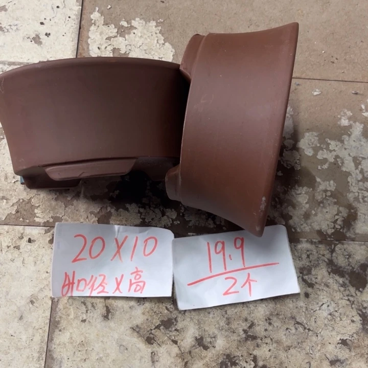 紫砂花盆破损包赔