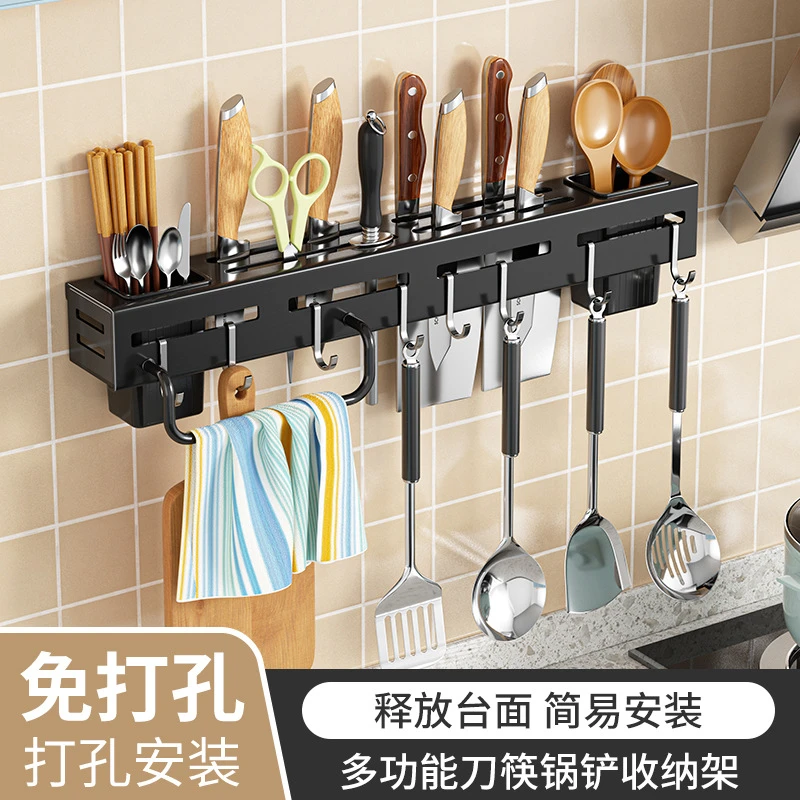 免打孔刀架多功能置物架壁挂式厨房加厚挂架刀具厨具收纳架子家用
