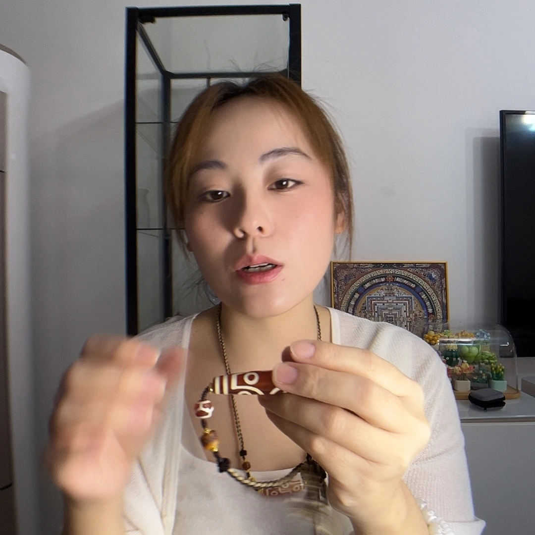 玛瑙/玉髓合金颈饰