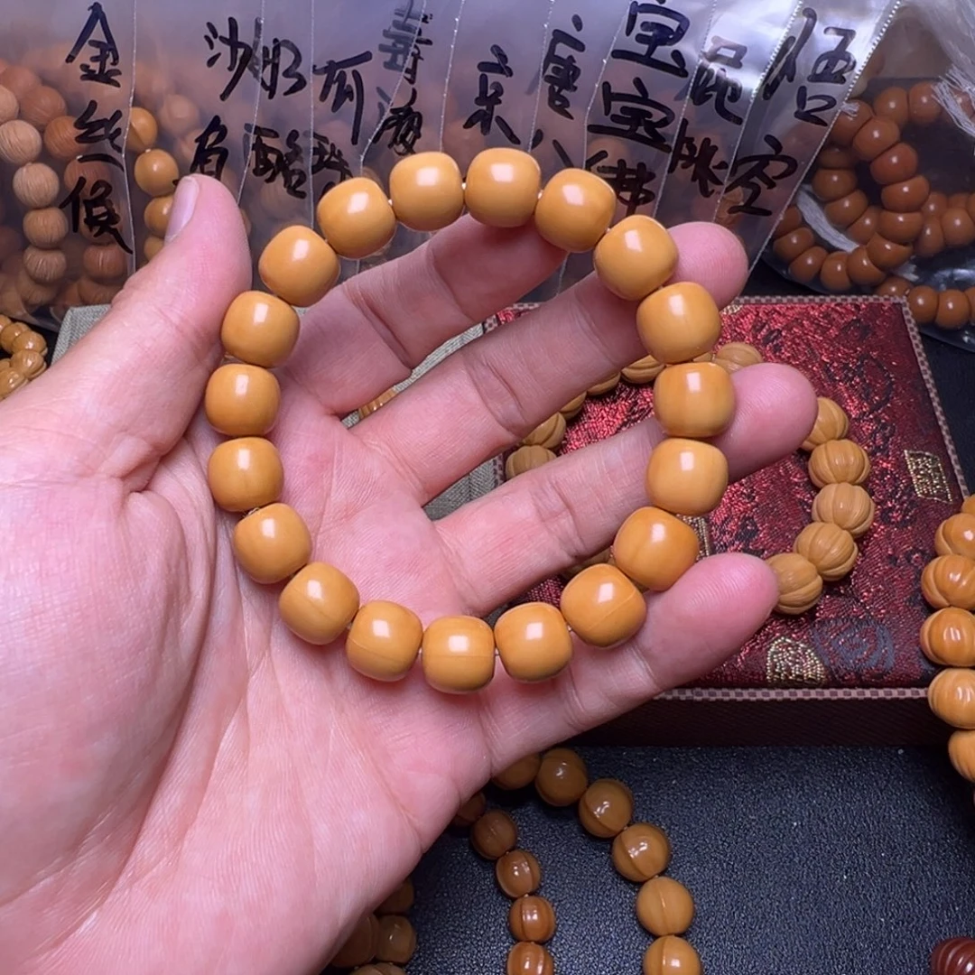 手串猴头核桃啊啊啊啊啊啊啊啊啊呃