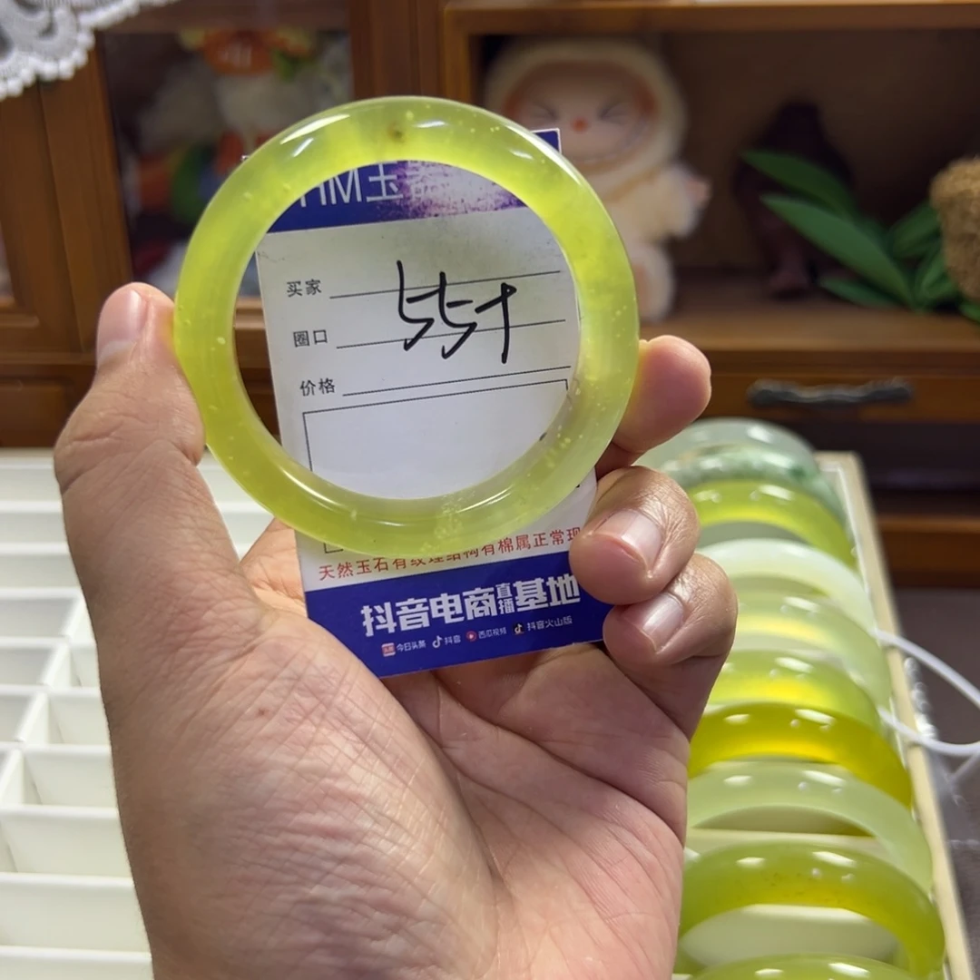 蛇纹石玉未镶嵌手镯593