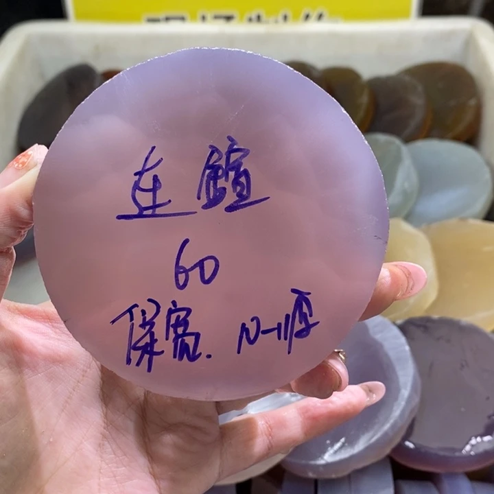 定制玛瑙连*饰品不退不换