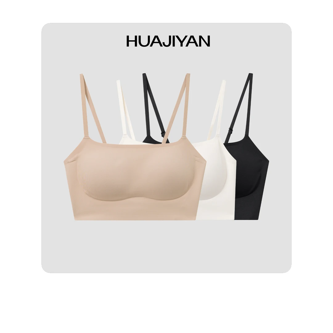 华吉言/HUAJIYAN【基础系列】反包内嵌式罩杯一体式一字领U型美背