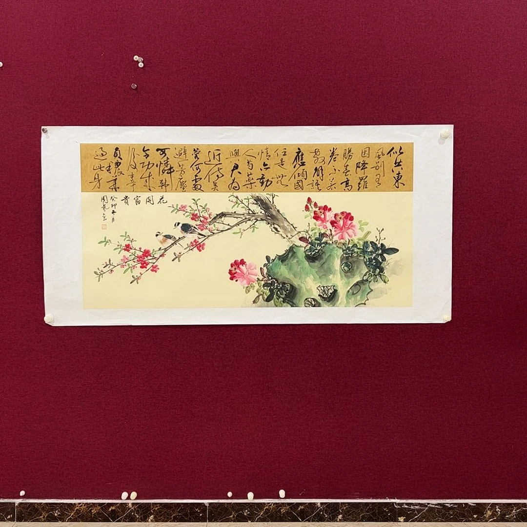 国画国画作品欣赏