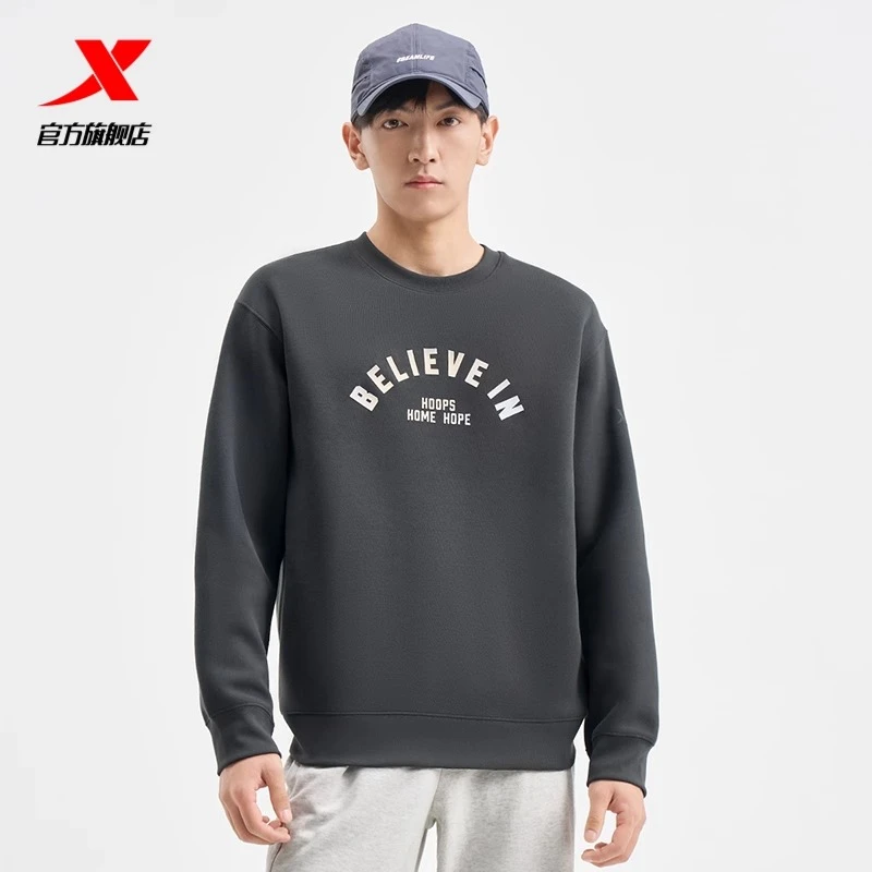 XTEP/特步圆领印花运动卫衣男春季新款男子休闲时尚潮流长袖上衣