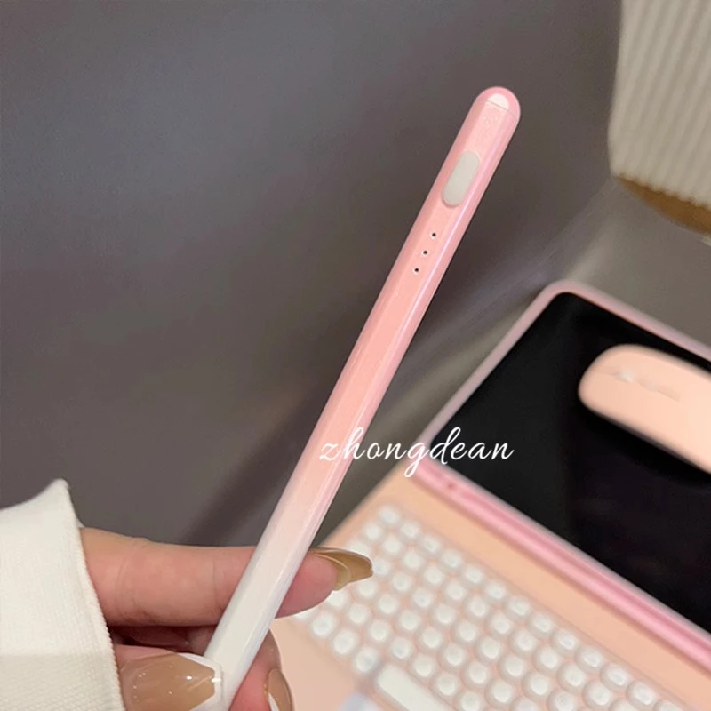 粉色适用苹果ipad11平板电容笔air7/6手写笔A16华为绘画游戏mini7