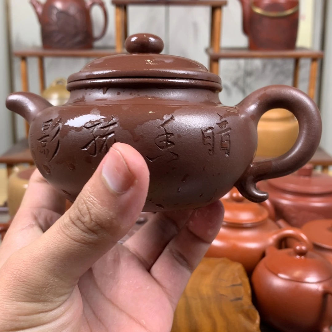 茶壶紫砂宜兴紫砂壶