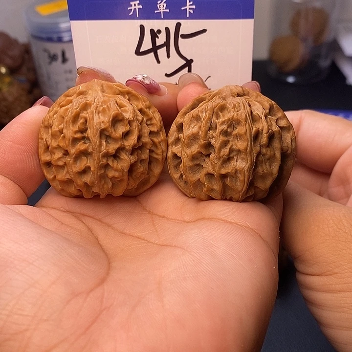 吊坠桃核金牛41无刀痕s