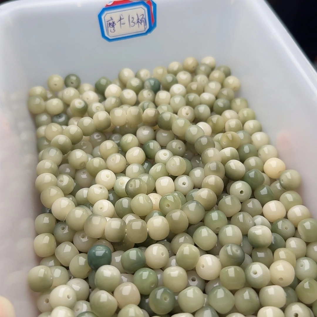 吊坠菩提根/象牙果120颗菲料晴水8干磨桶
