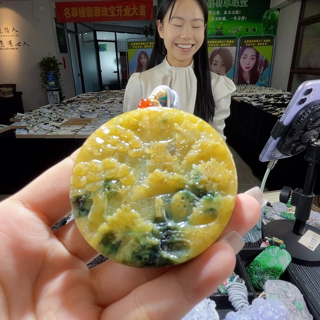 颈饰未镶嵌翡翠一