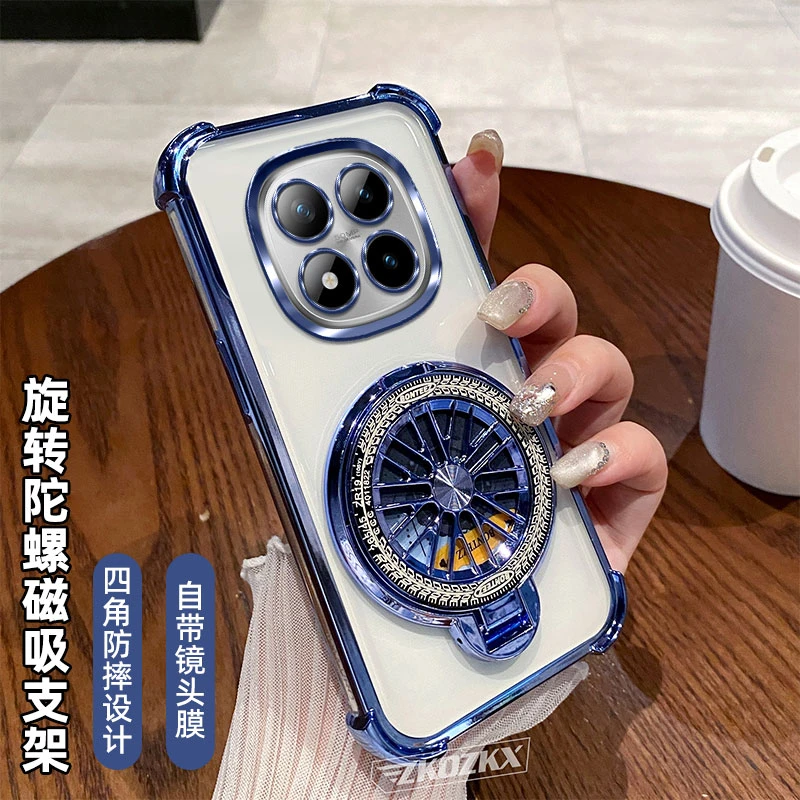 适用红米Note15Pro手机壳磁吸陀螺支架镜头全包透明电镀四角防摔