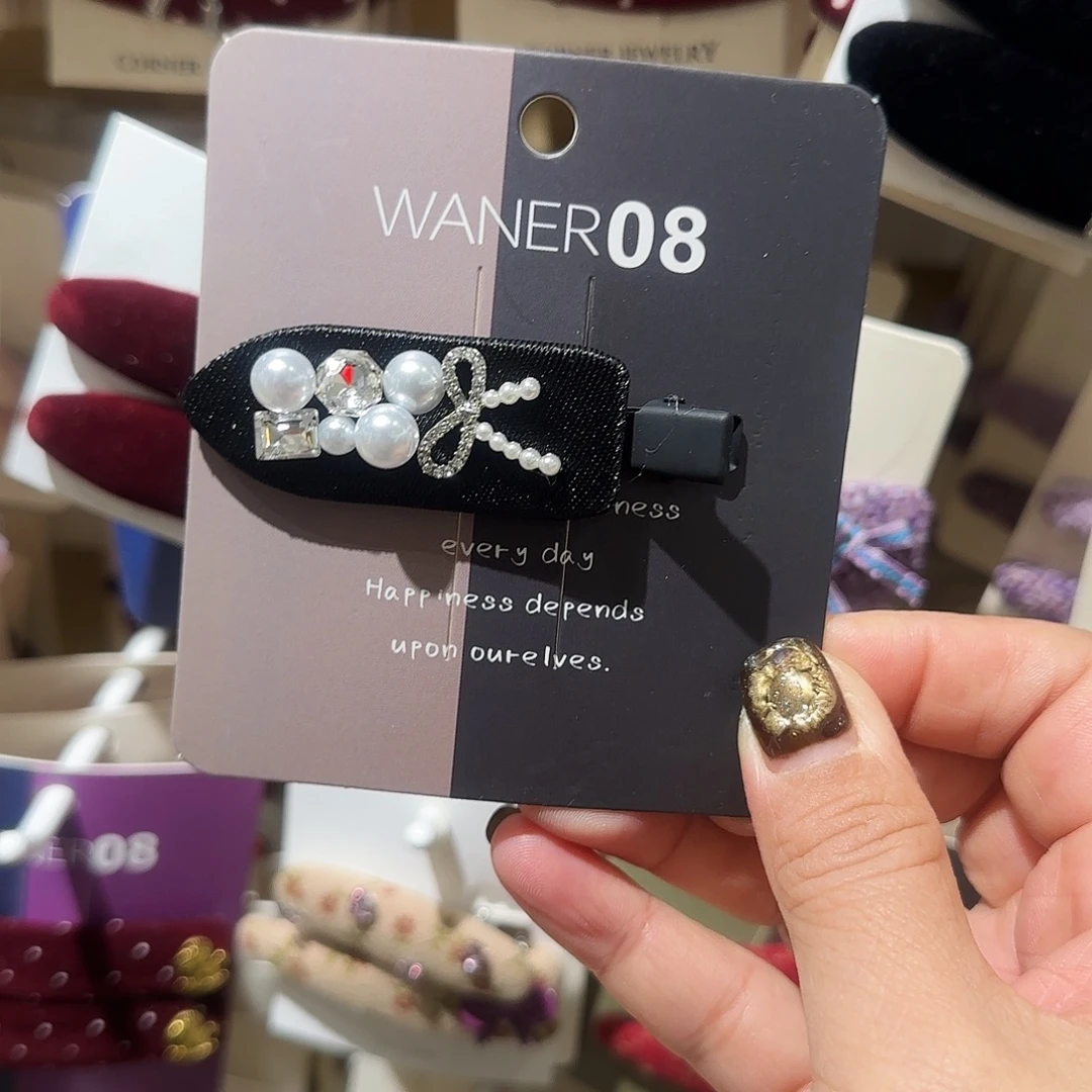 非金属珍珠小铲夹