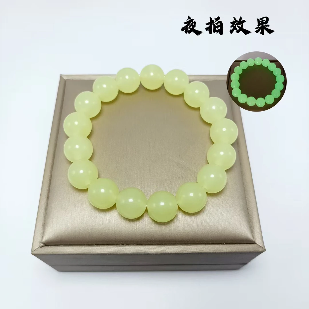 140 精品手串 无礼盒