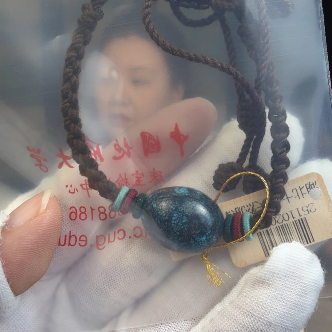 亮***哥绿松石未镶嵌珠宝奇石