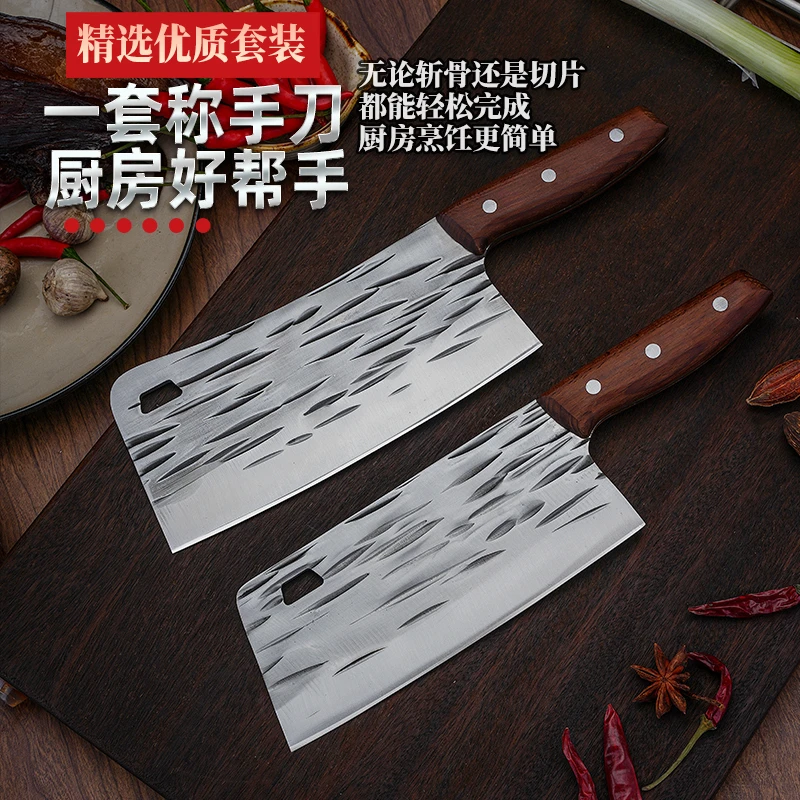 巫委手工锻打锋利切片刀加厚砍骨斩骨剁骨刀锋利A