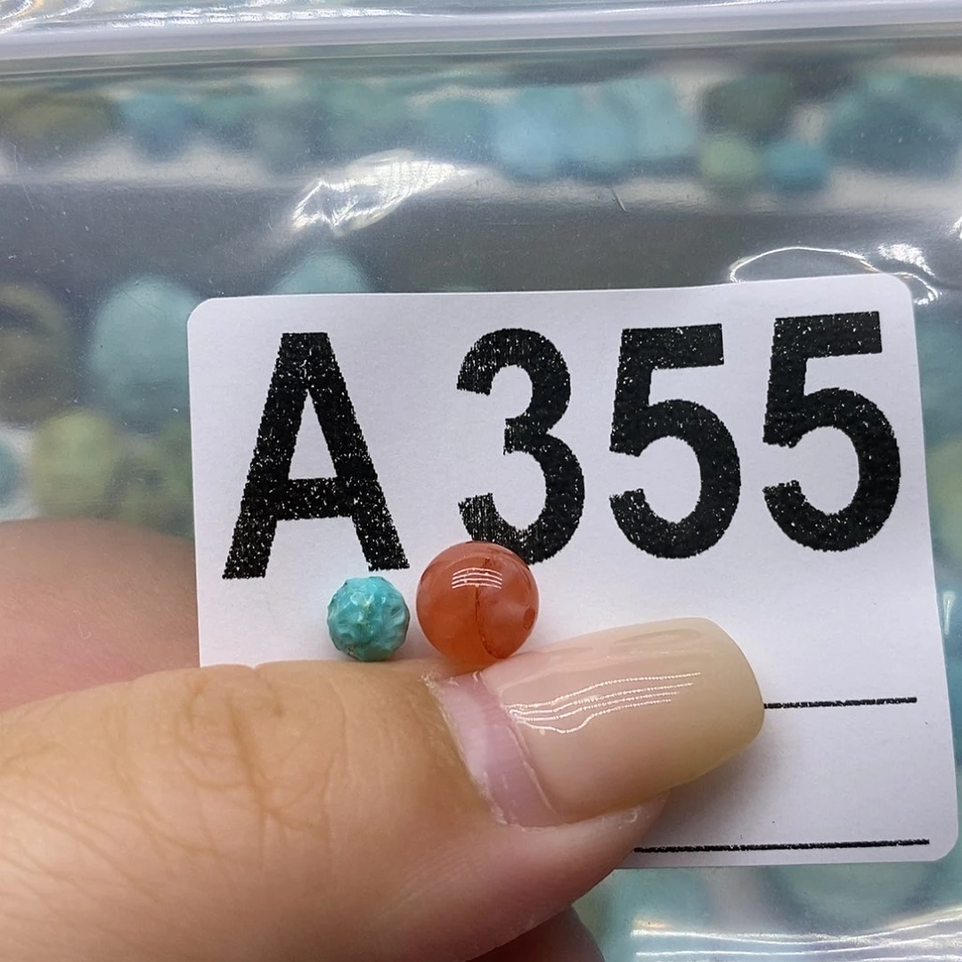 未镶嵌南红玛瑙珠宝奇石