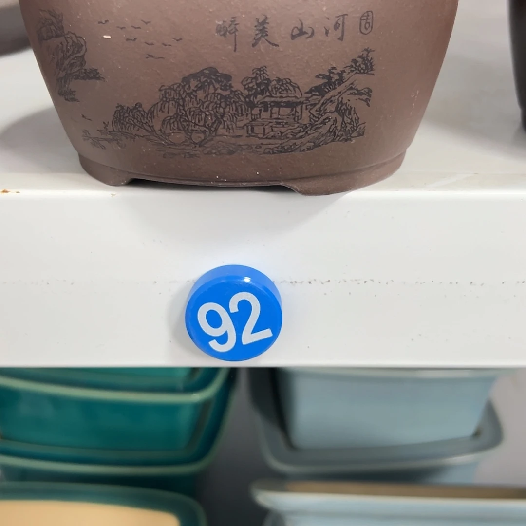 紫砂花盆内口12，内深.5