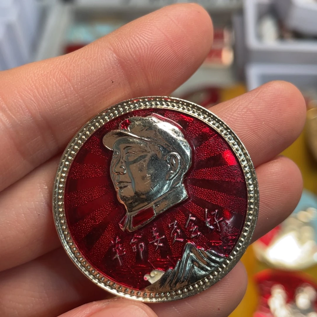 夏***至章章章章章章章章章