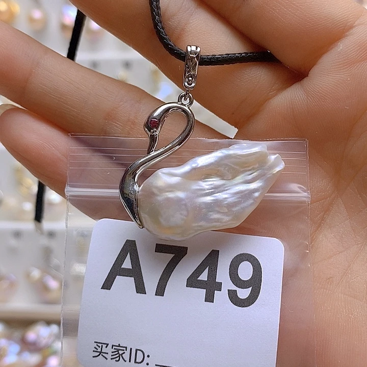 淡水珍珠未镶嵌颈饰749
