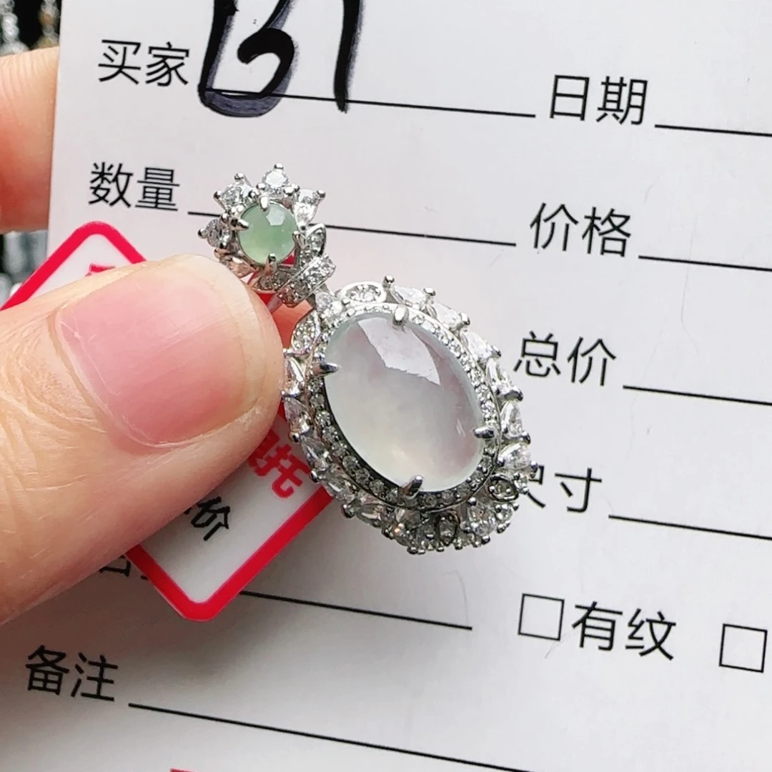 银S925镶嵌手链翡翠