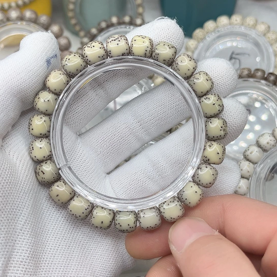 ****e星月菩提手串10/9册留白