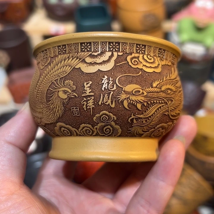 紫砂茶杯宜兴紫砂主人杯
