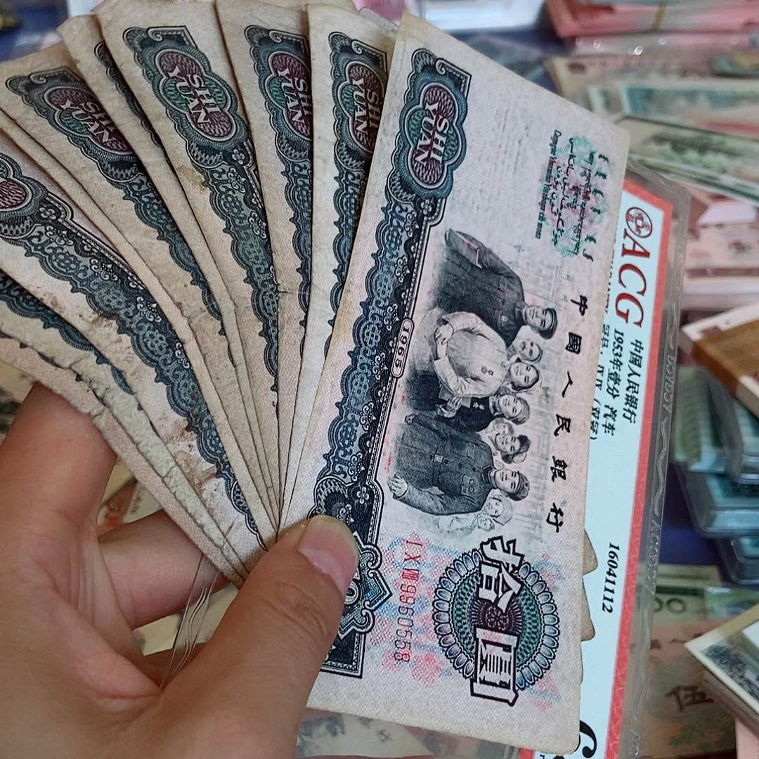 手**云480000000000十张