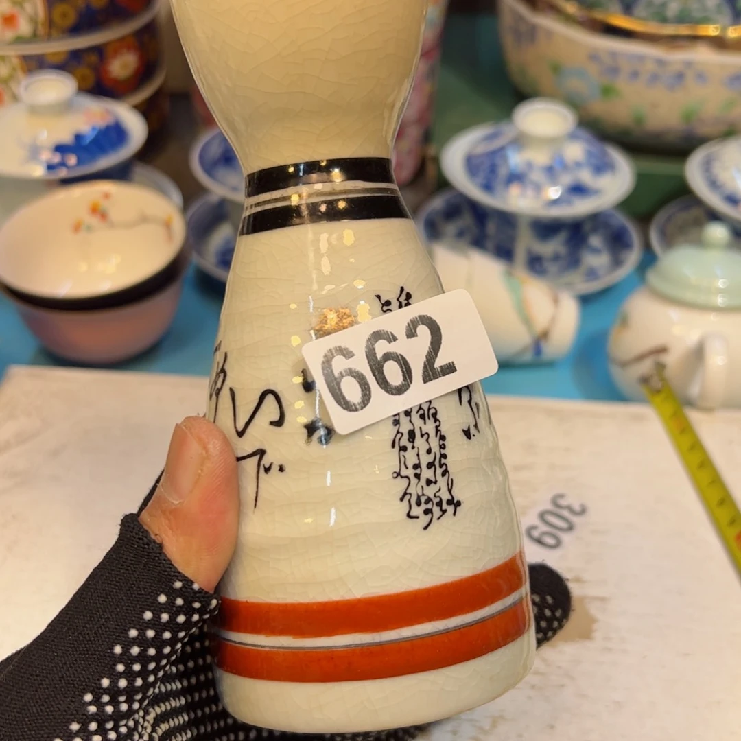 瓷器瓷器瓷器瓷器瓷